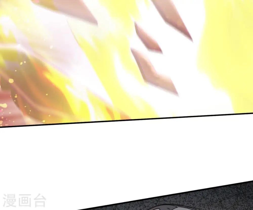 第323话 小子！不服来战！ 第94页