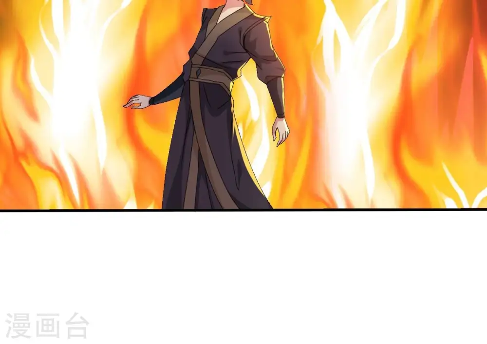 第323话 小子！不服来战！ 第105页