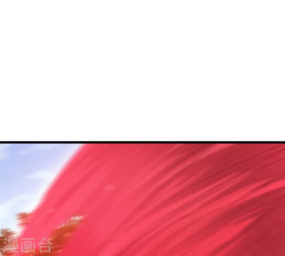 第320话 御神术！女武神降临 第1页