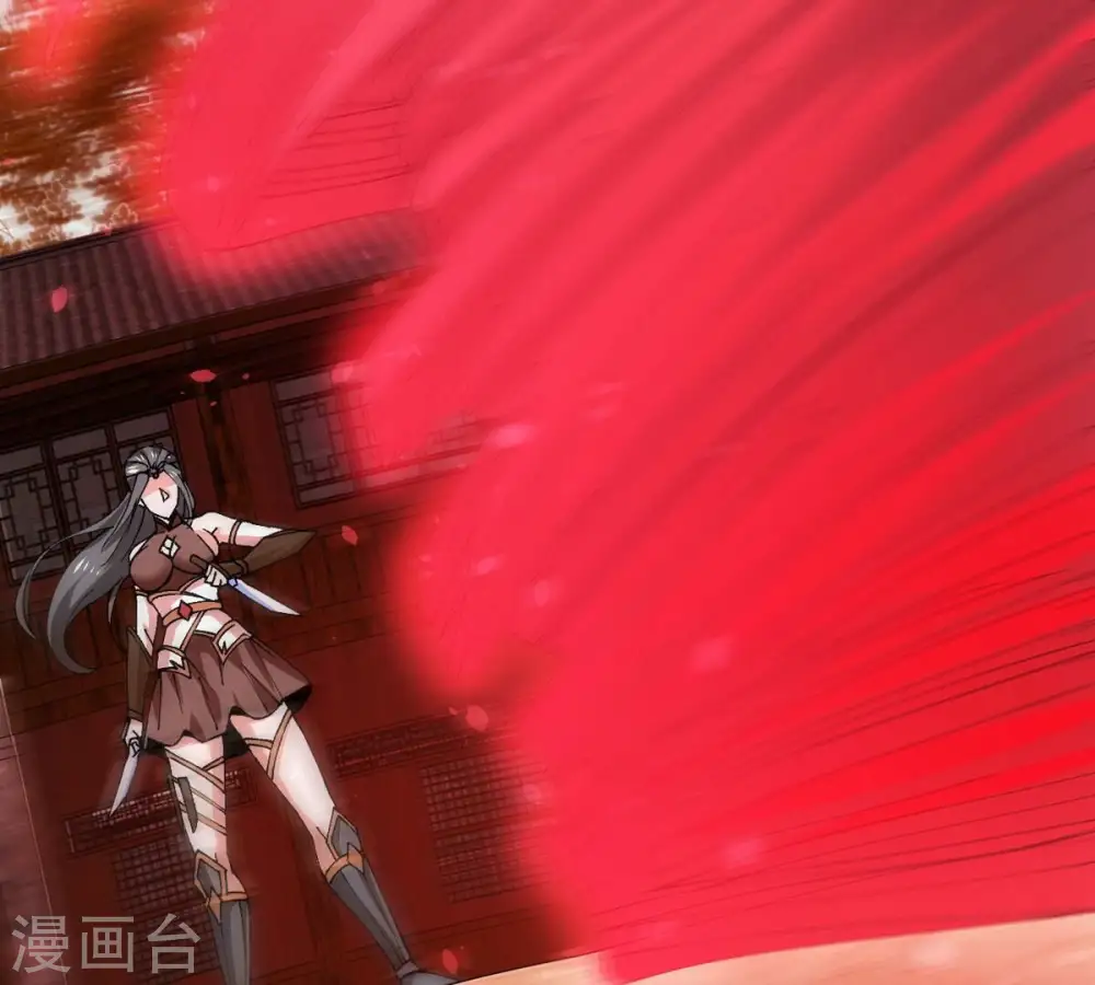 第320话 御神术！女武神降临 第2页