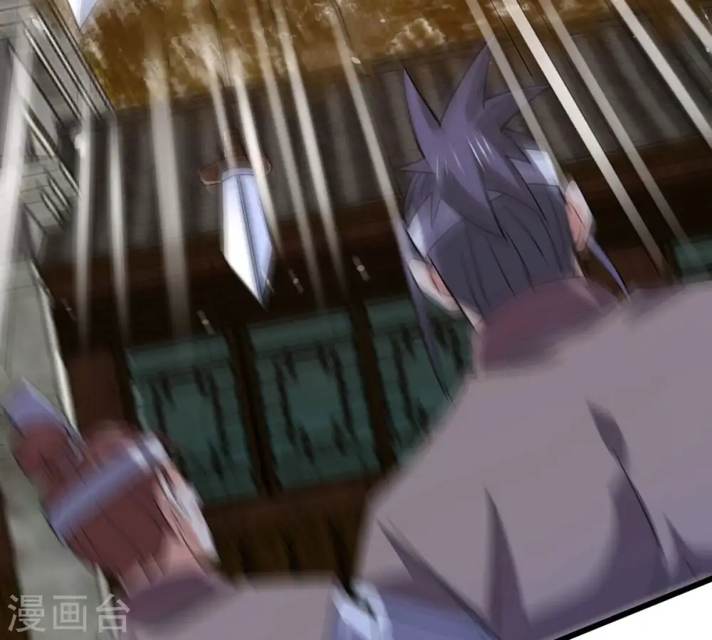 第320话 御神术！女武神降临 第14页