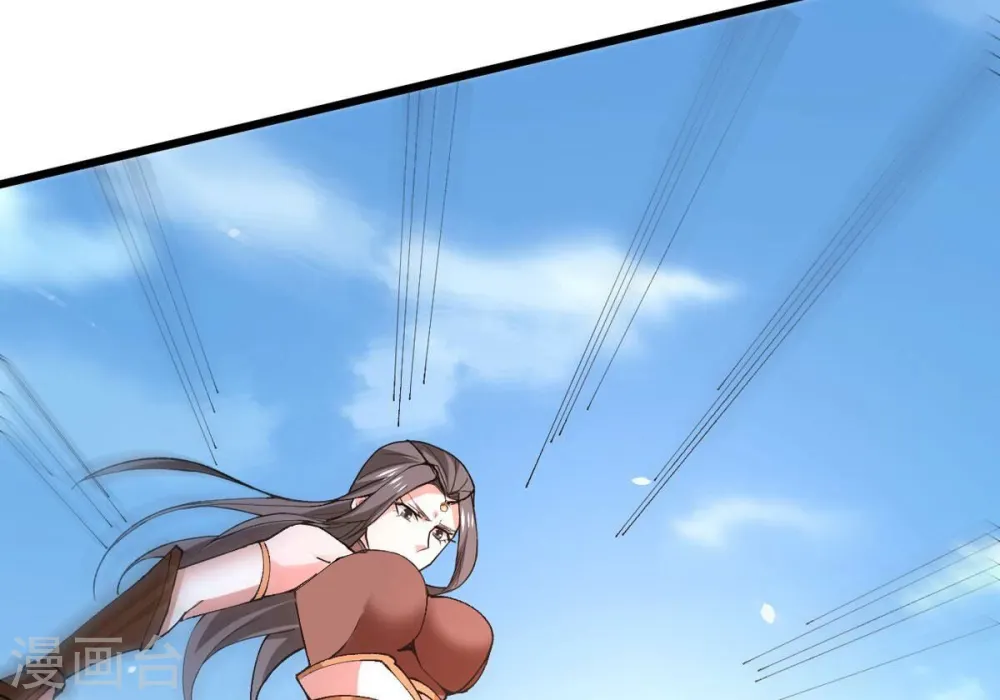 第320话 御神术！女武神降临 第18页