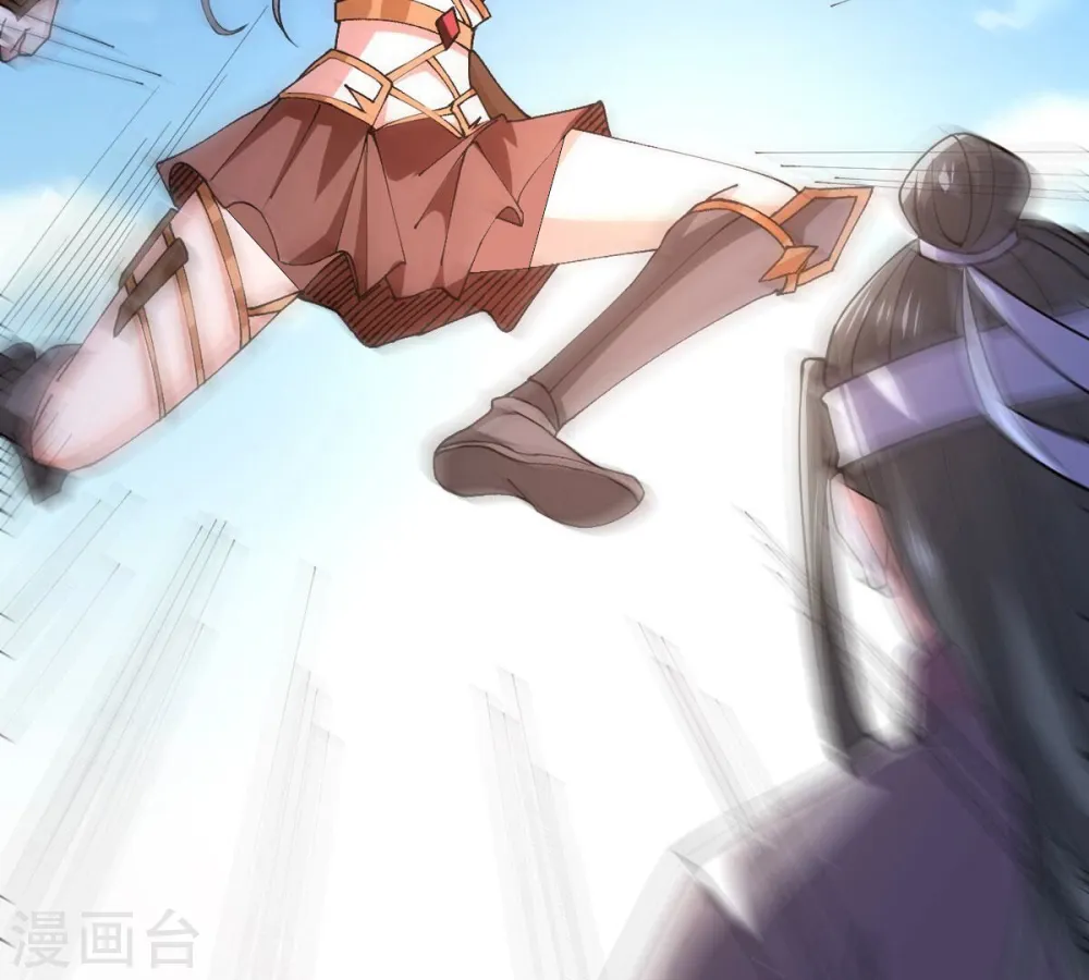 第320话 御神术！女武神降临 第19页