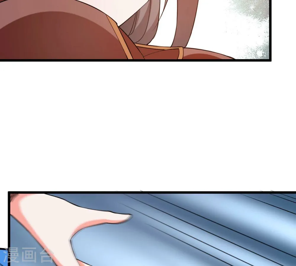 第320话 御神术！女武神降临 第27页