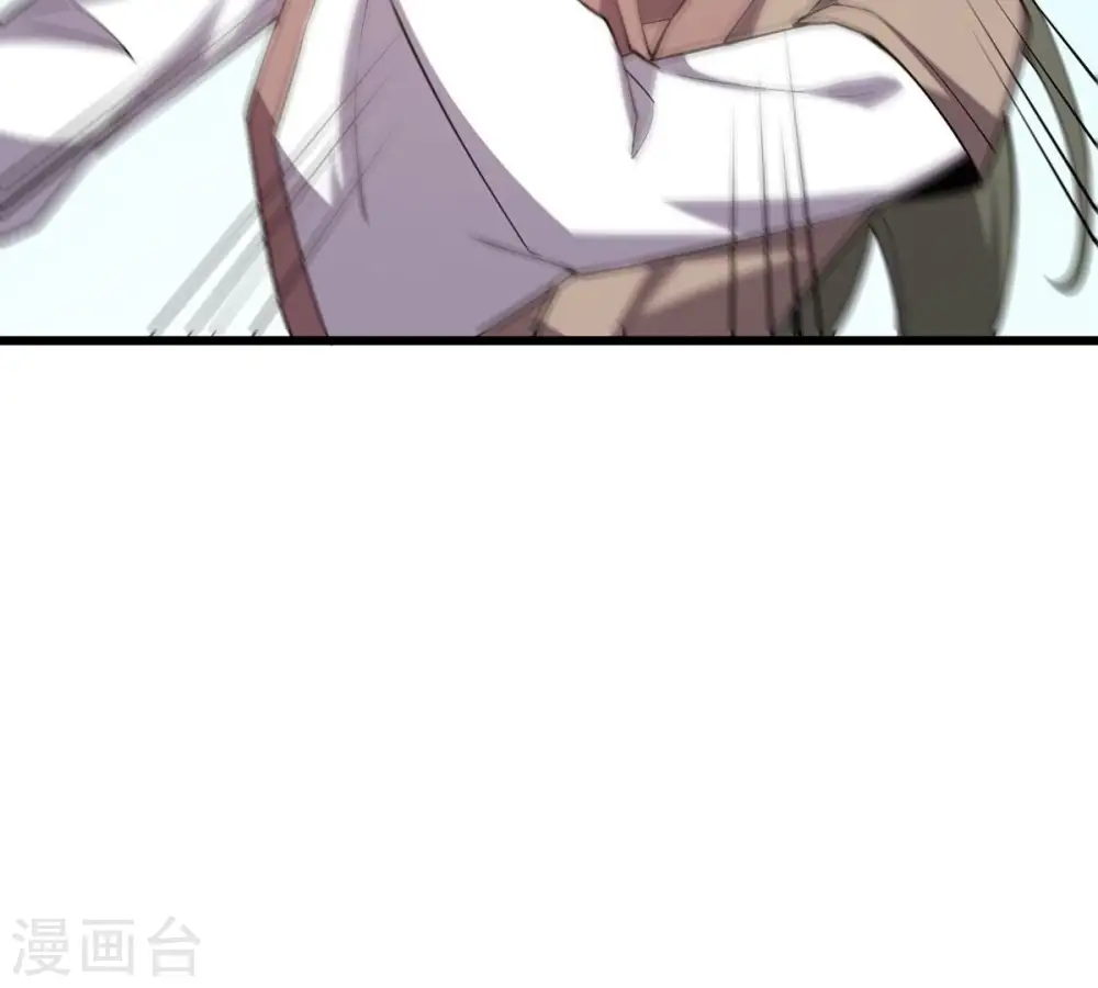 第320话 御神术！女武神降临 第30页