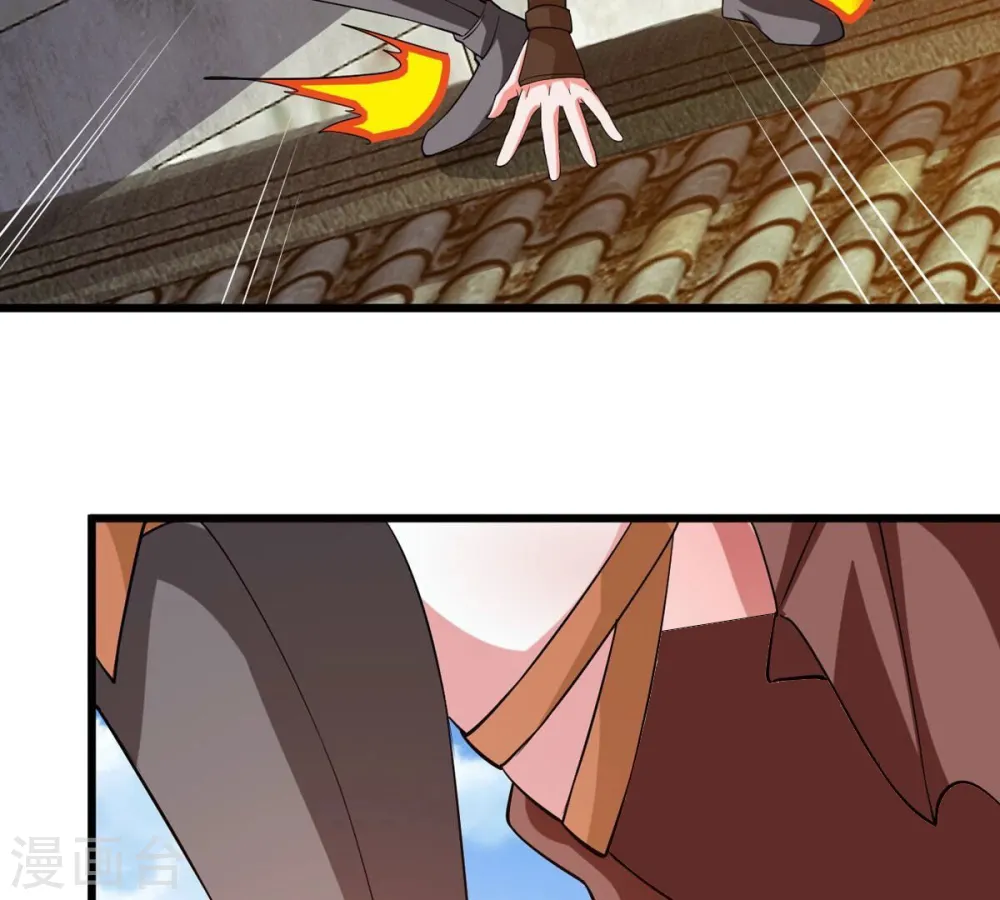 第320话 御神术！女武神降临 第36页