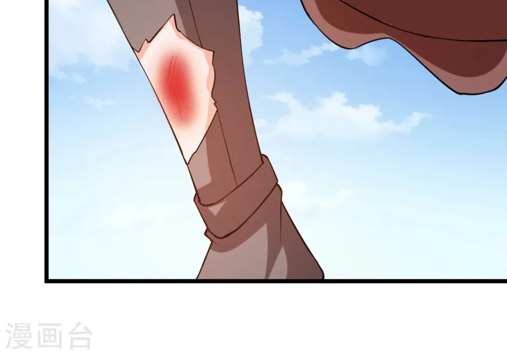 第320话 御神术！女武神降临 第37页
