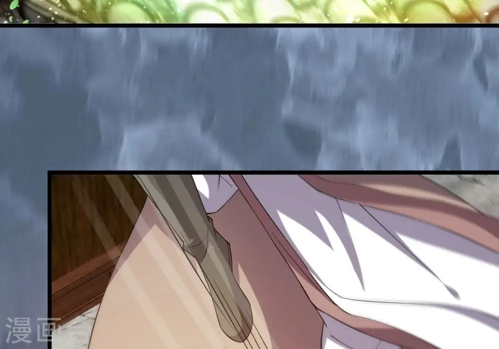 第320话 御神术！女武神降临 第43页