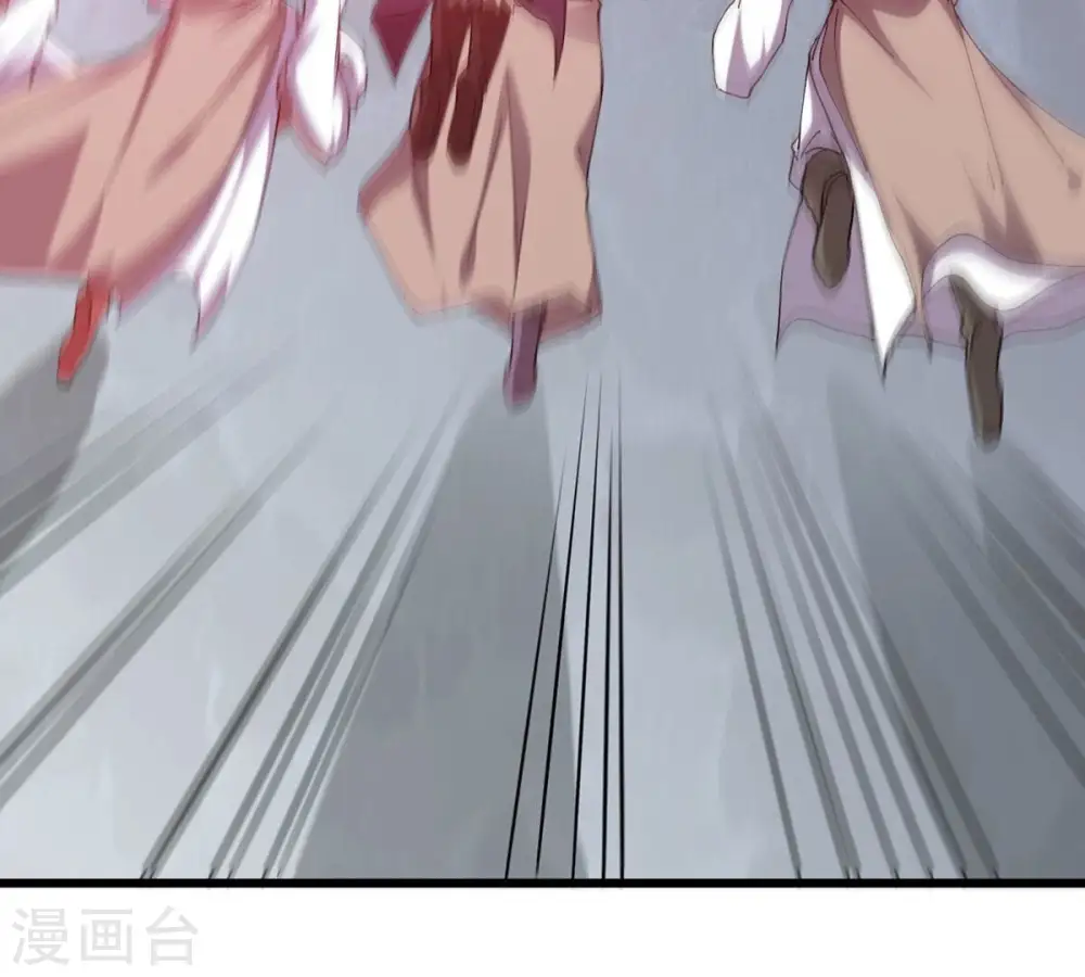 第320话 御神术！女武神降临 第48页