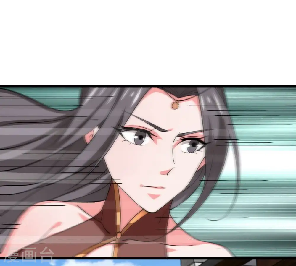 第320话 御神术！女武神降临 第51页