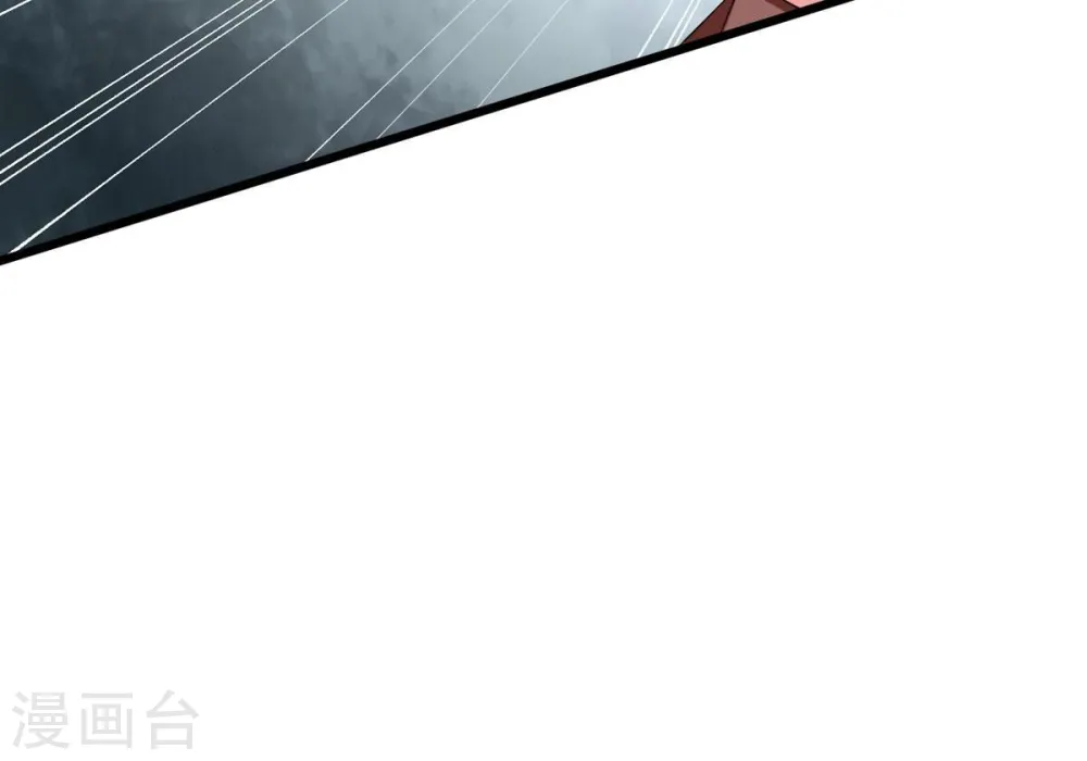 第320话 御神术！女武神降临 第56页