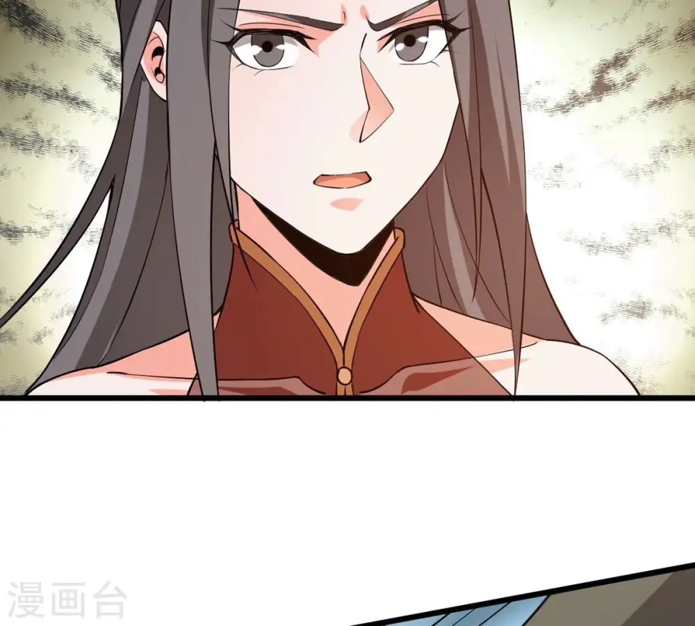 第320话 御神术！女武神降临 第60页