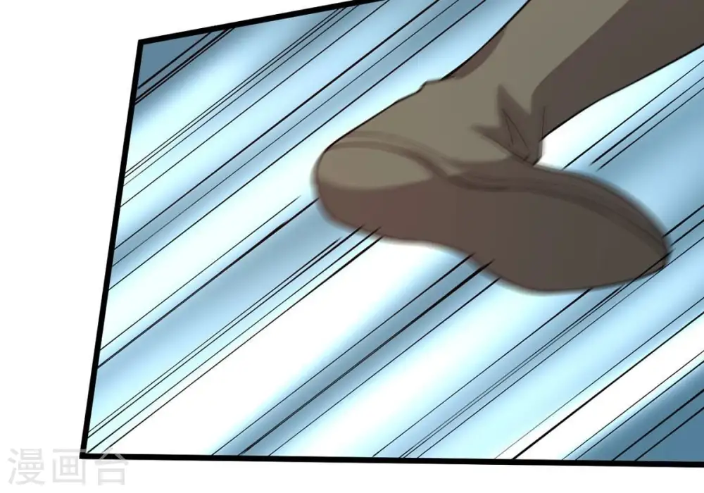 第320话 御神术！女武神降临 第61页
