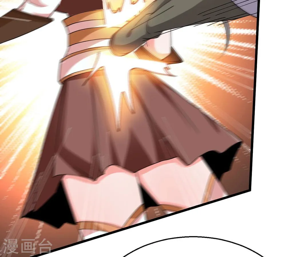 第320话 御神术！女武神降临 第63页