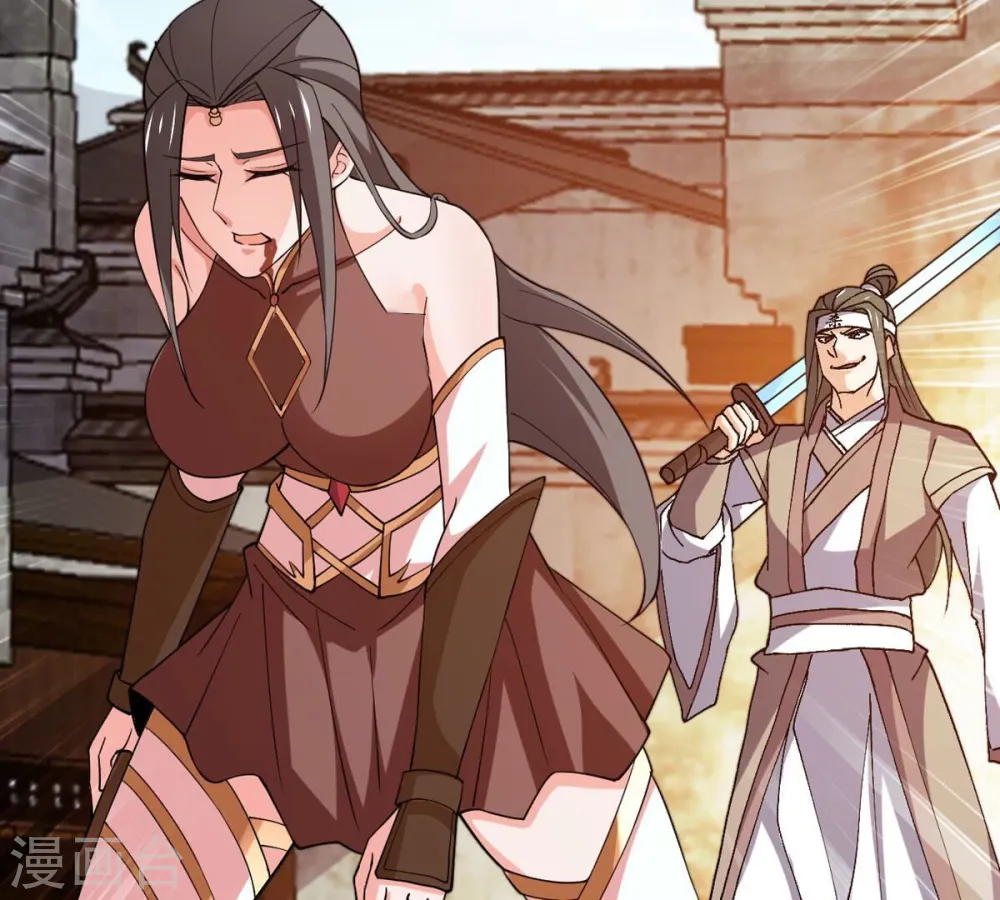 第320话 御神术！女武神降临 第65页