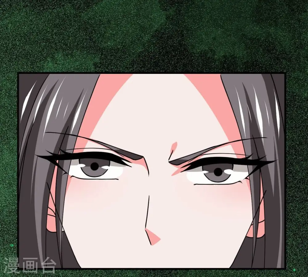 第320话 御神术！女武神降临 第73页