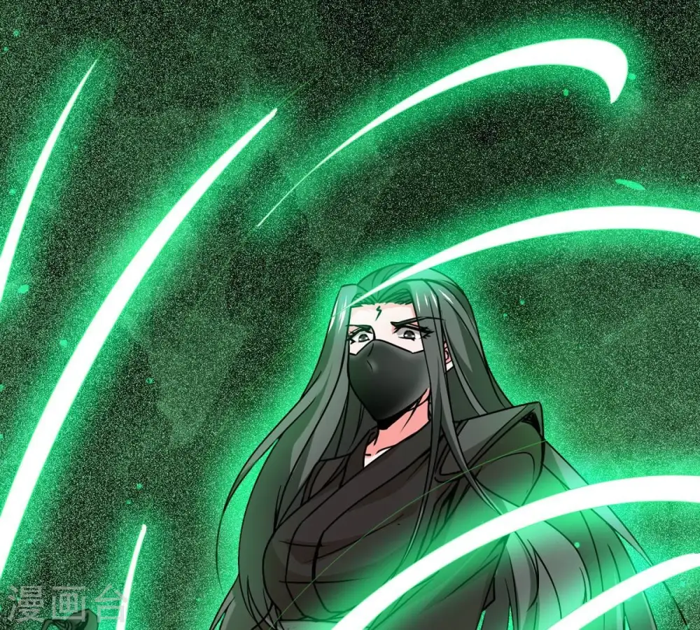 第320话 御神术！女武神降临 第74页