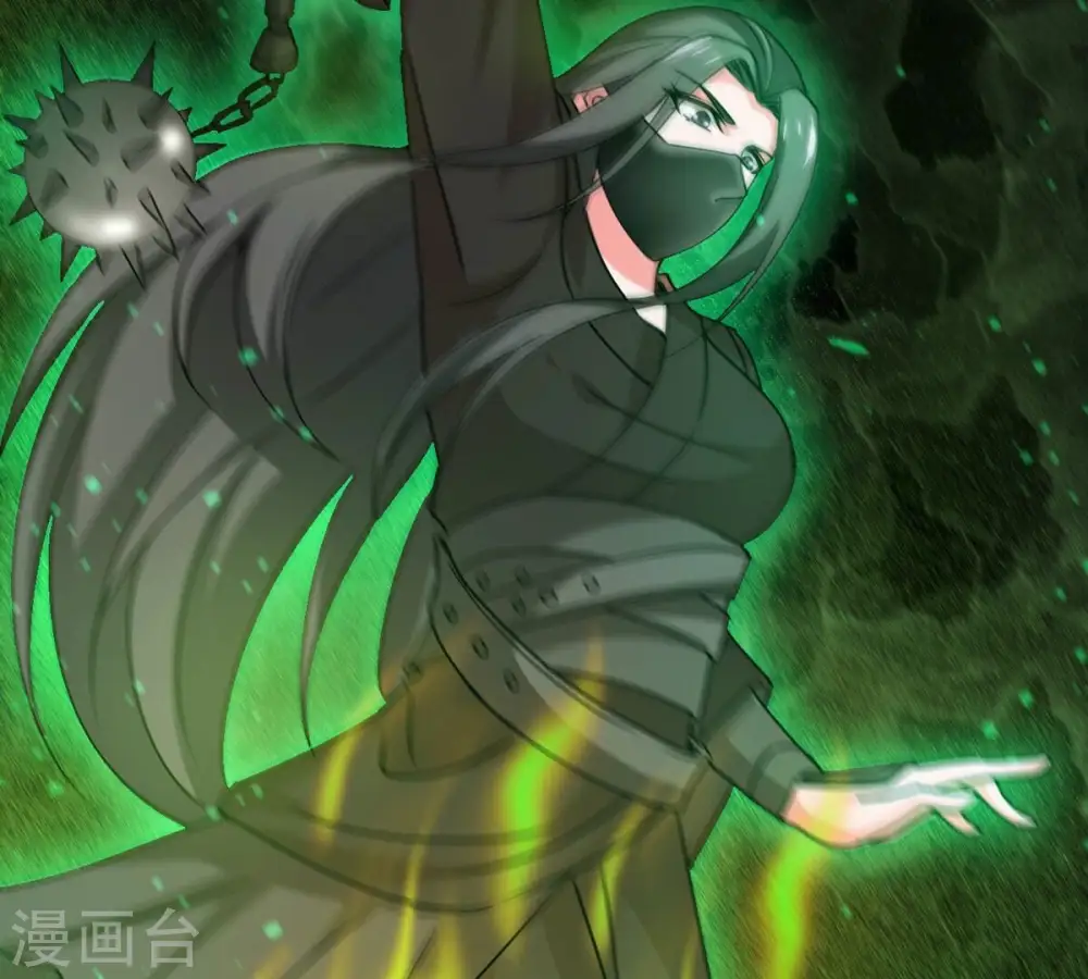 第320话 御神术！女武神降临 第79页