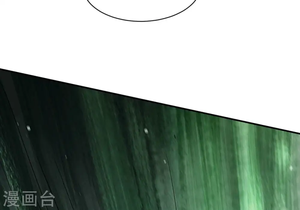 第320话 御神术！女武神降临 第81页