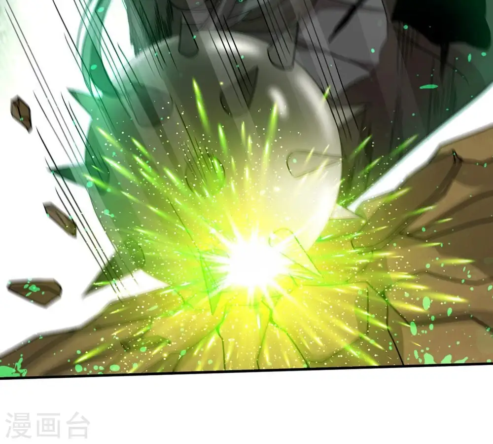 第320话 御神术！女武神降临 第83页