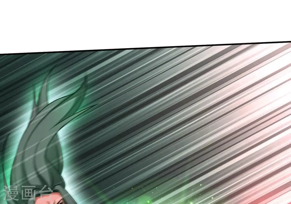 第320话 御神术！女武神降临 第84页