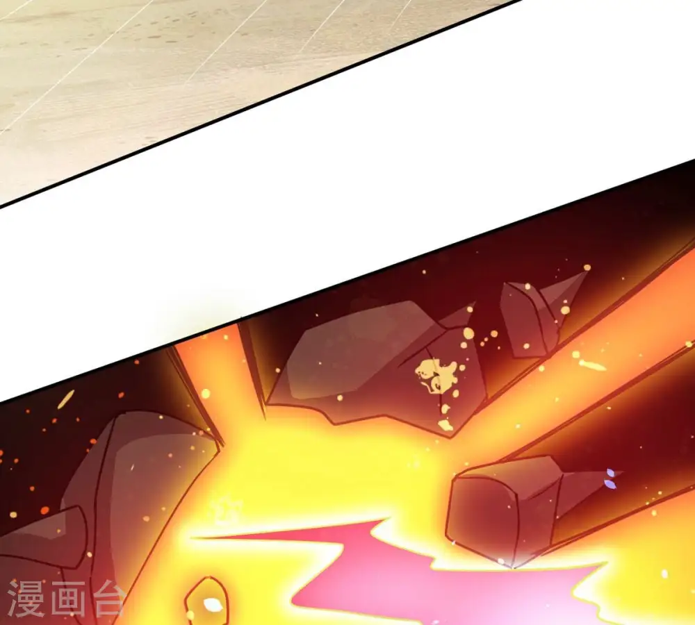 第320话 御神术！女武神降临 第88页
