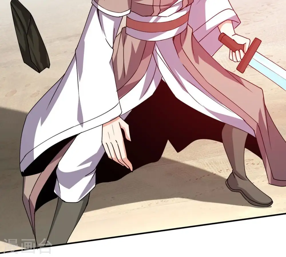 第320话 御神术！女武神降临 第91页