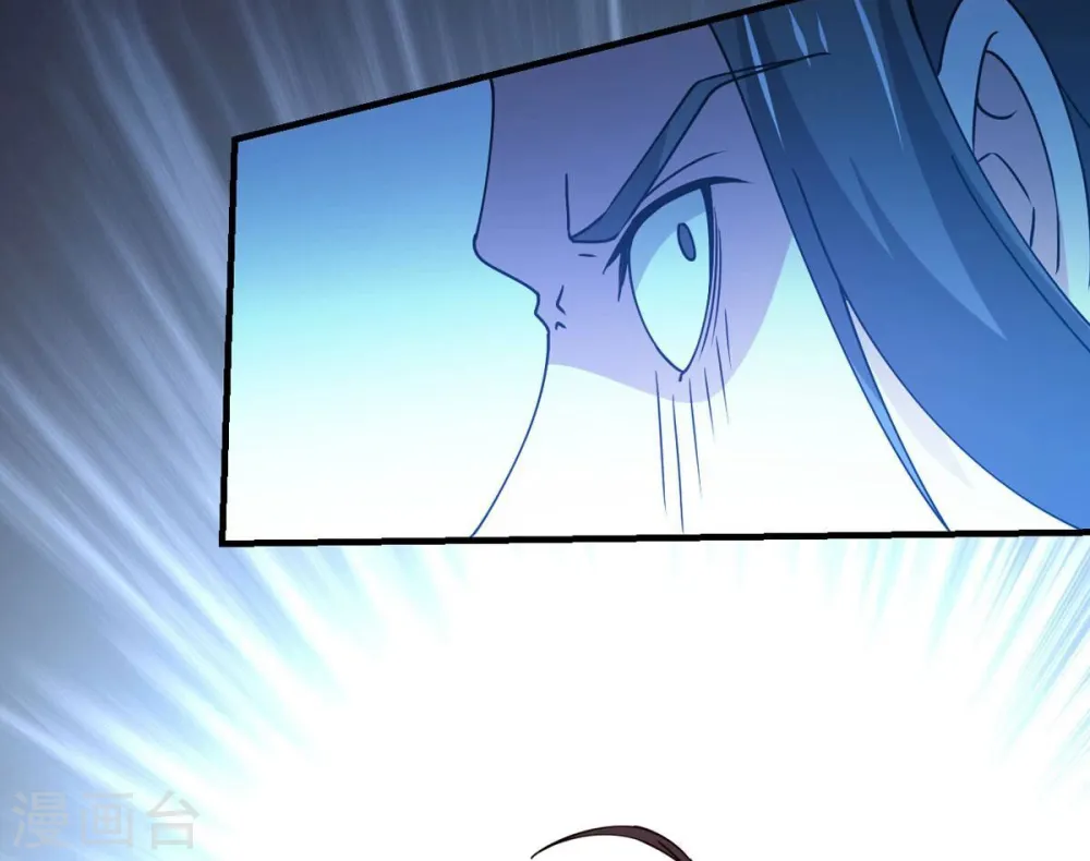 第320话 御神术！女武神降临 第94页