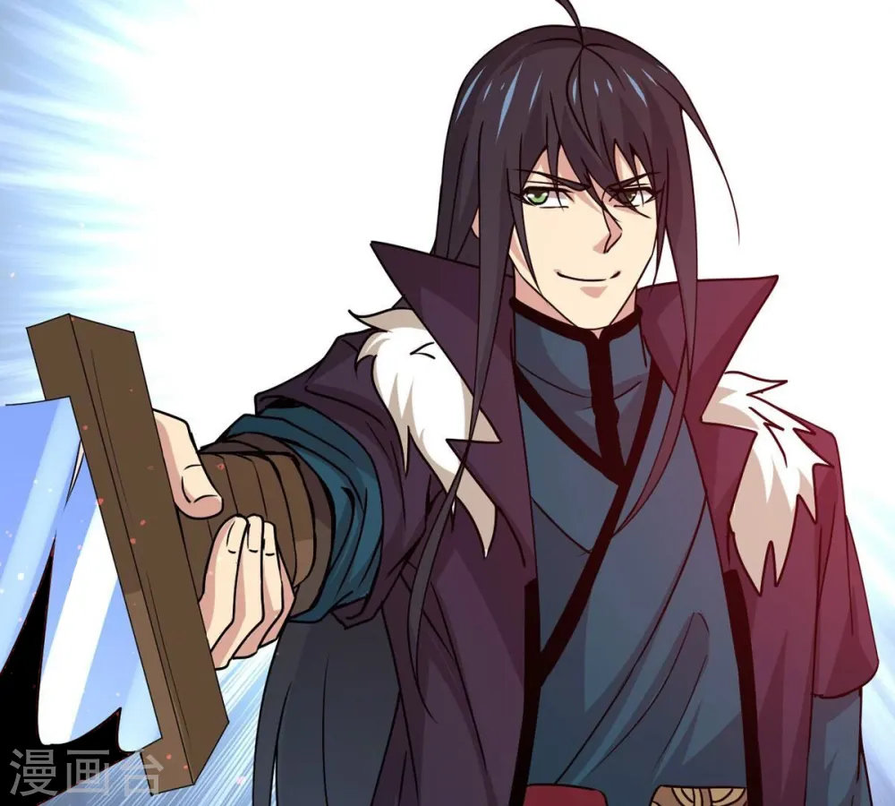 第320话 御神术！女武神降临 第95页