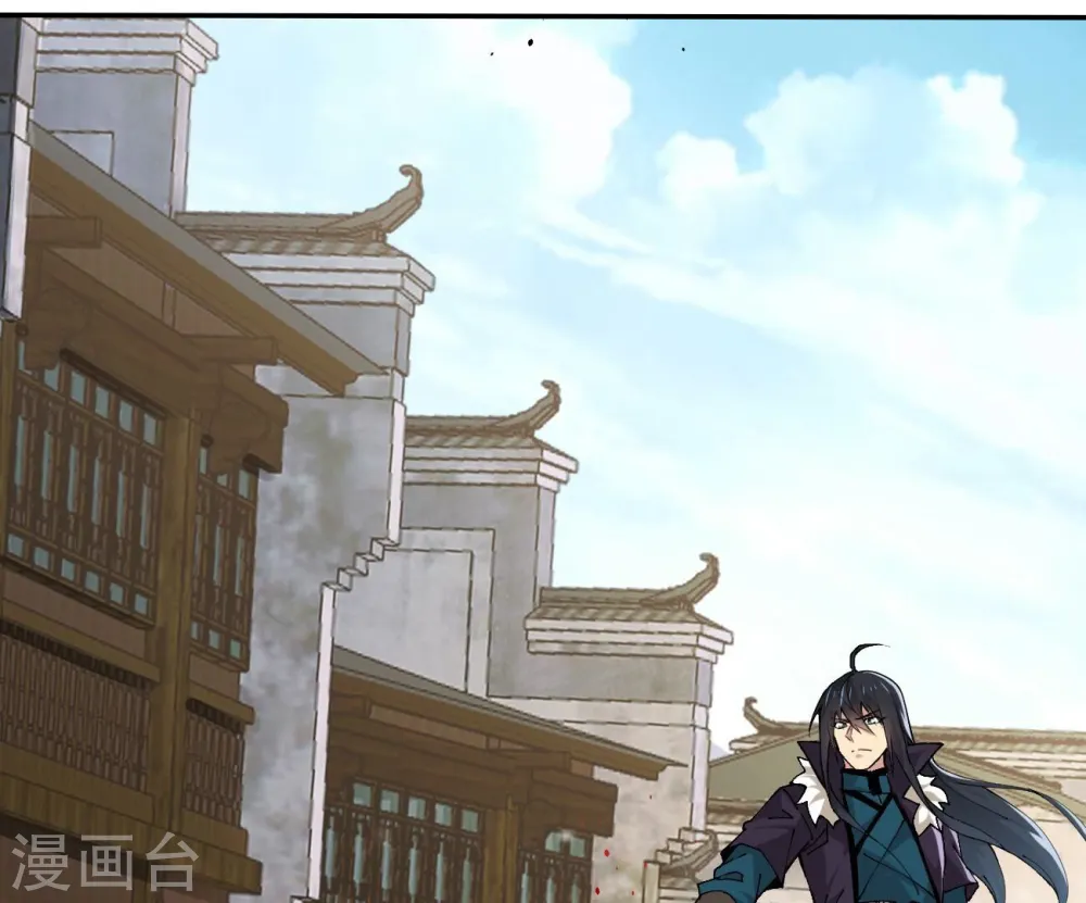 第321话 登上混天门 第4页