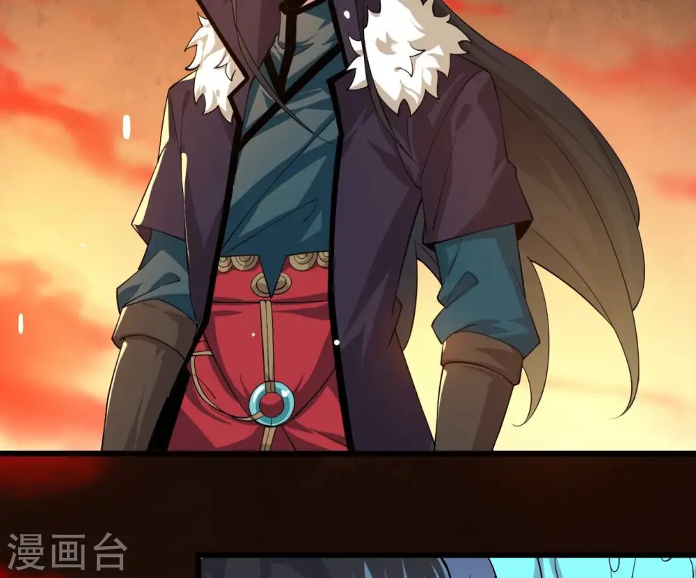 第321话 登上混天门 第15页