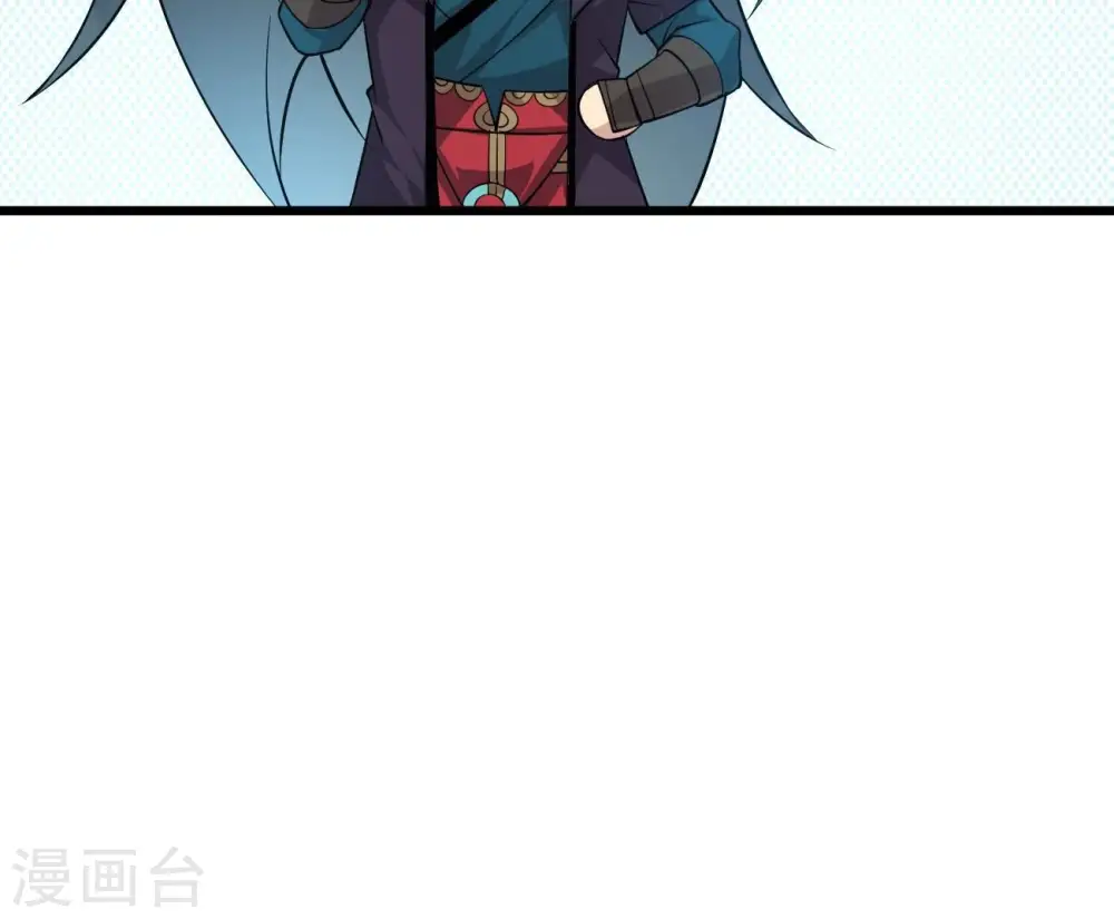 第321话 登上混天门 第27页