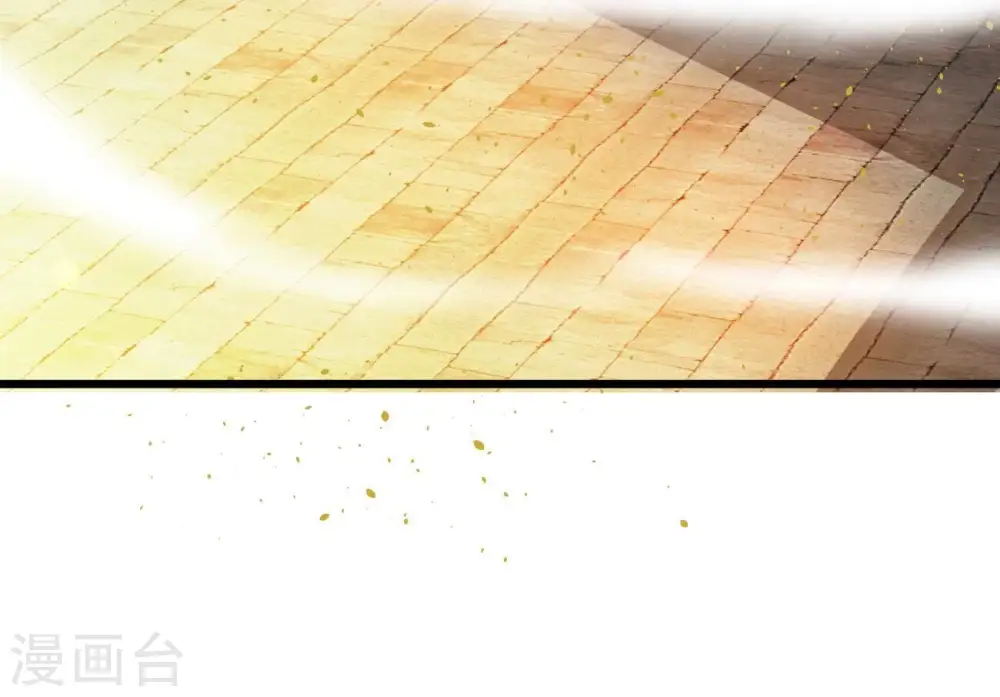 第321话 登上混天门 第33页