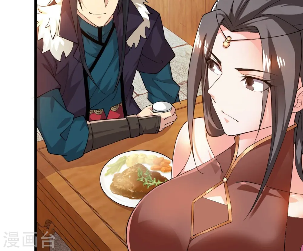 第321话 登上混天门 第42页