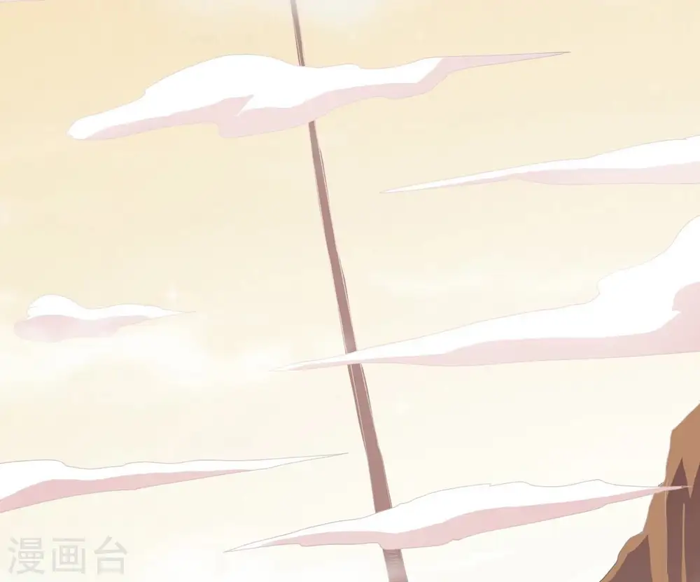 第321话 登上混天门 第53页
