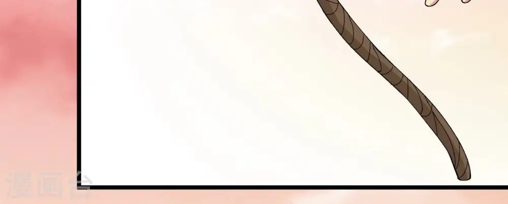 第321话 登上混天门 第64页