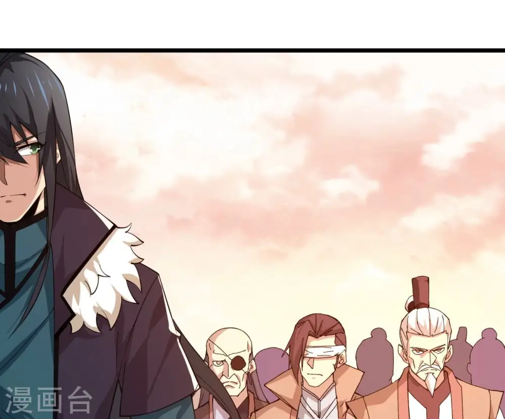 第321话 登上混天门 第68页