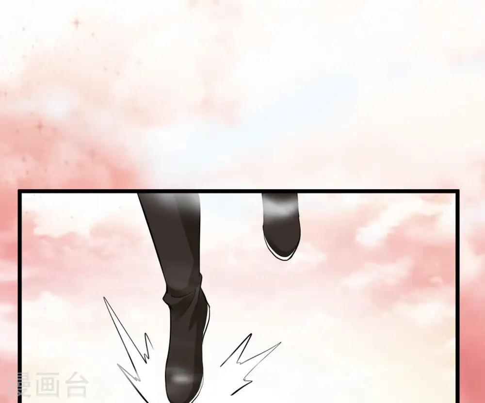 第321话 登上混天门 第83页