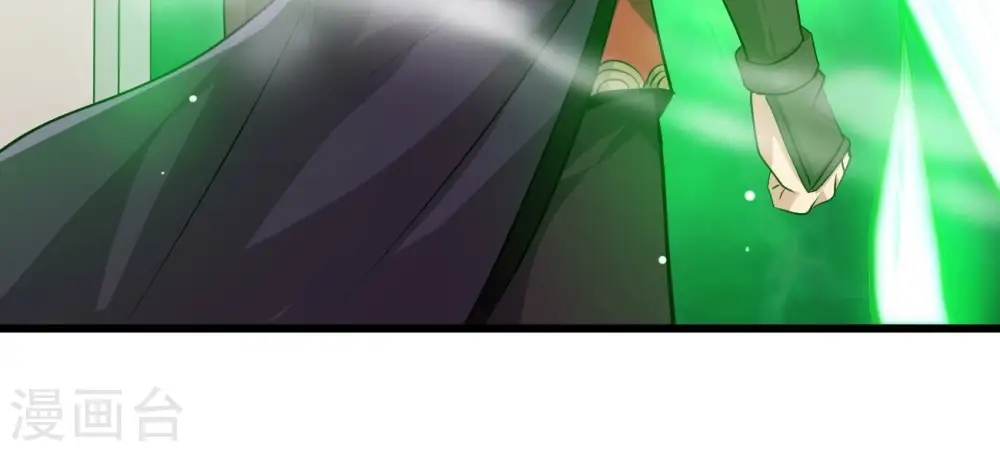 第321话 登上混天门 第87页