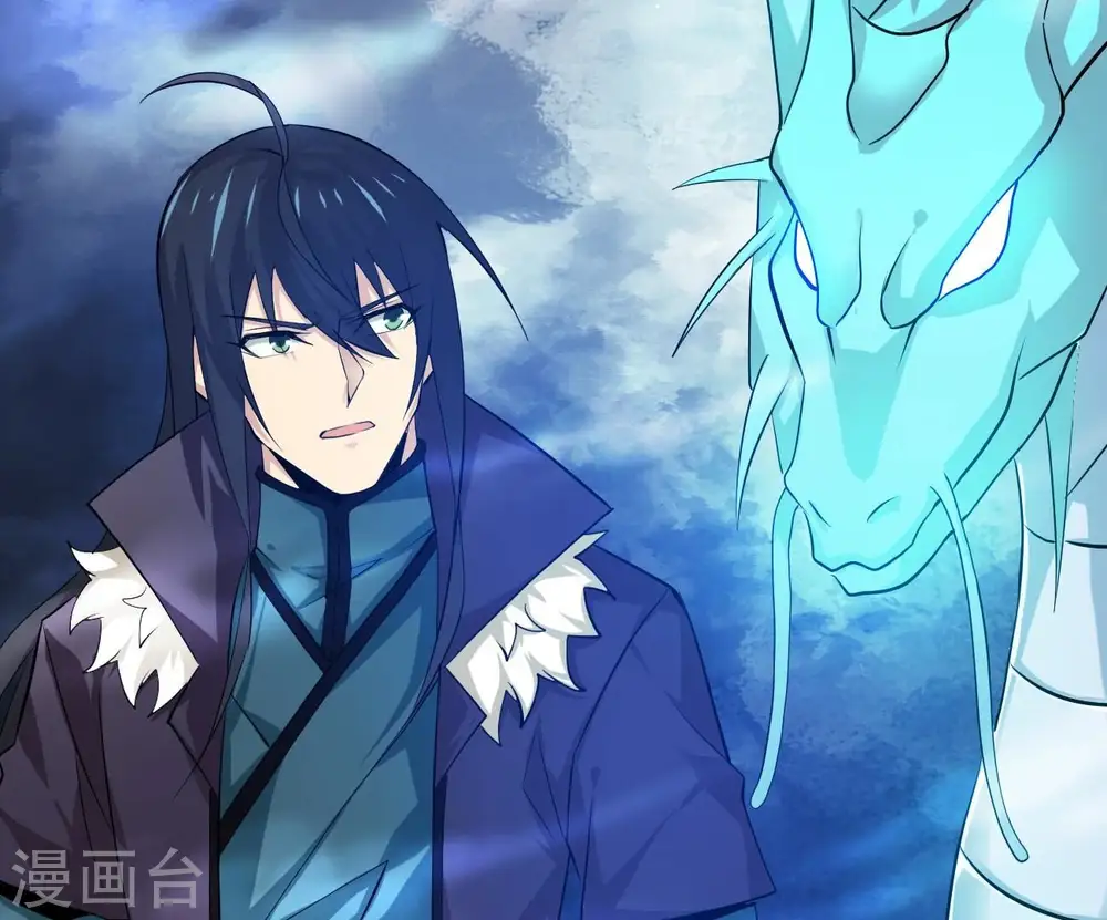 第321话 登上混天门 第92页