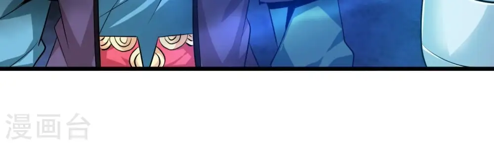 第321话 登上混天门 第93页