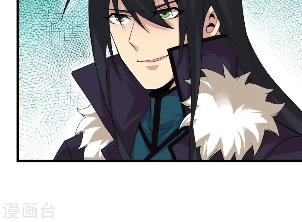 第321话 登上混天门 第95页