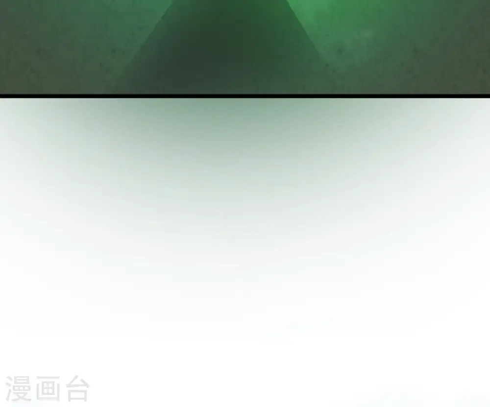 第321话 登上混天门 第99页