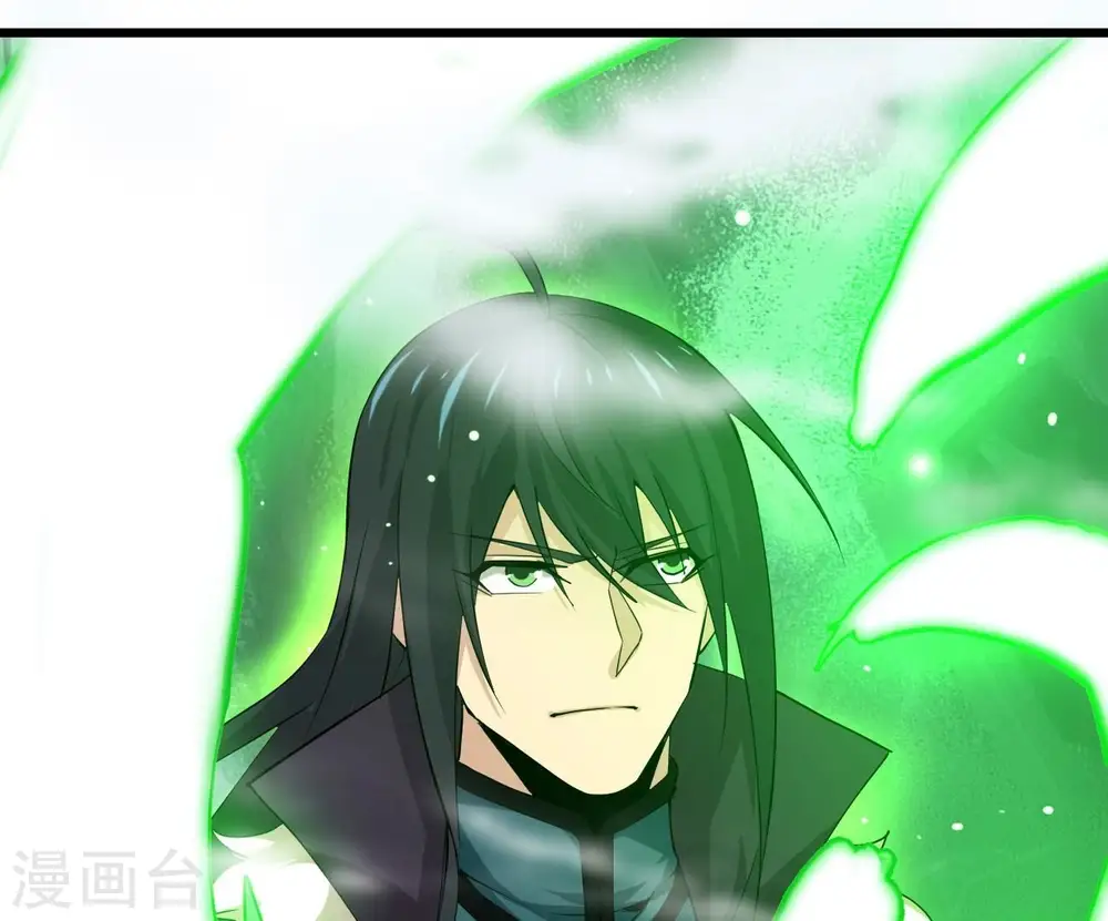 第321话 登上混天门 第100页
