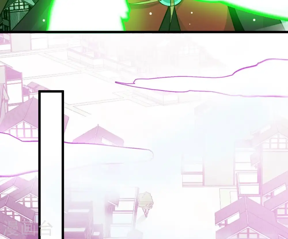 第321话 登上混天门 第102页
