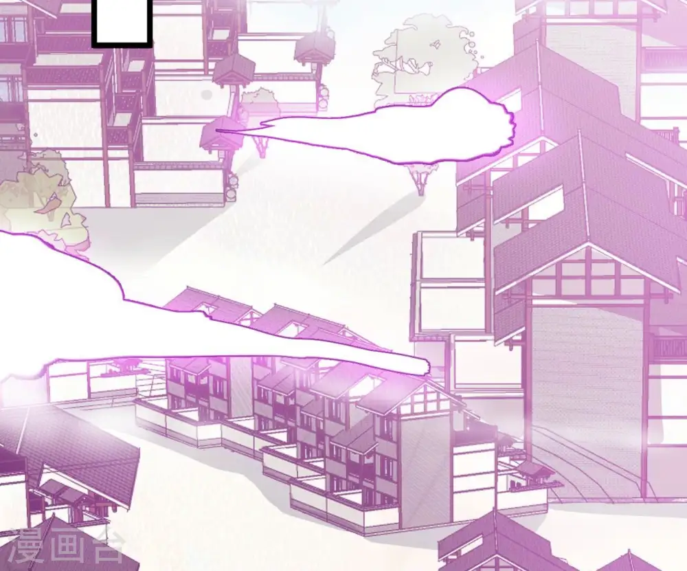 第321话 登上混天门 第103页