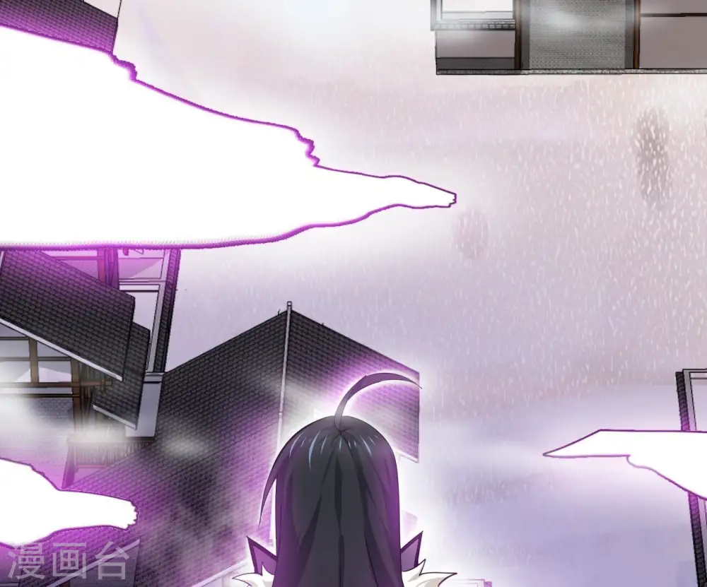 第321话 登上混天门 第106页
