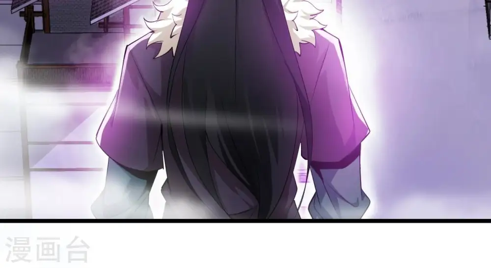 第321话 登上混天门 第107页