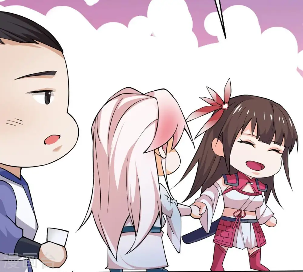 第317话 契约成立！ 第22页