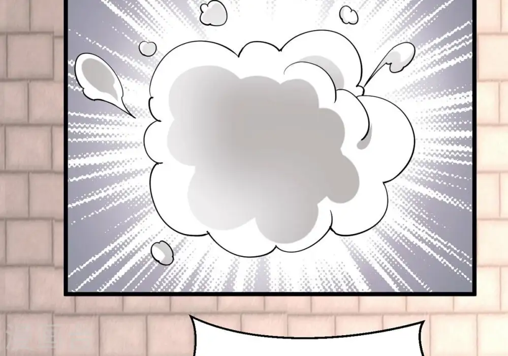 第317话 契约成立！ 第41页